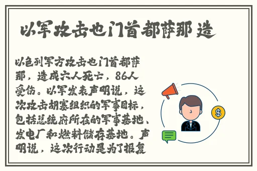 7x7x7x任意躁蜜桃的优势