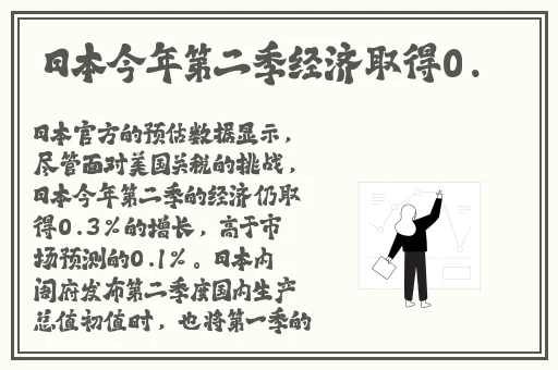 国产精品沙发午睡系列99特色