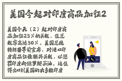 青青草在在观免费1