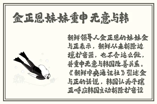 打扑克的片段基本过程